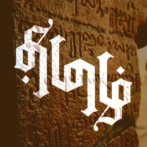 tamil_banner2 tamil_banner2
